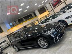 مرسيدس بنز إس كلاس